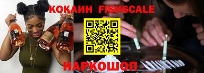 не бодяженный Среднеуральск