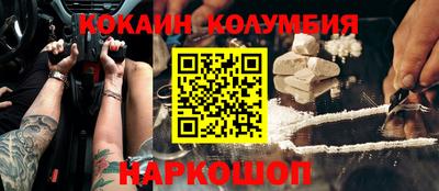 не бодяженный Среднеуральск