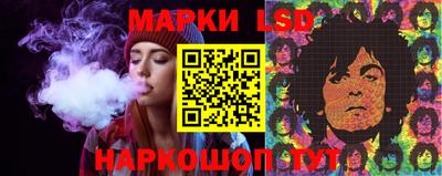 первитин Старая Купавна