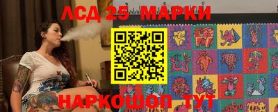 первитин Старая Купавна
