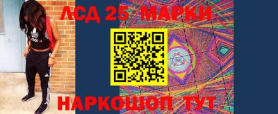 первитин Старая Купавна