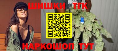 первитин Старая Купавна