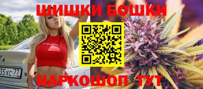ГАЛЛЮЦИНОГЕННЫЕ ГРИБЫ Ставрополь