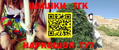 не бодяженный Среднеуральск