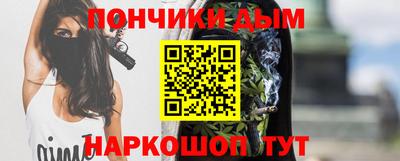 первитин Старая Купавна