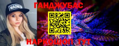 ГАЛЛЮЦИНОГЕННЫЕ ГРИБЫ Ставрополь