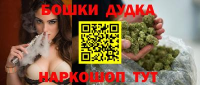 первитин Старая Купавна