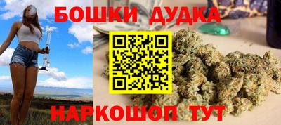 ГАЛЛЮЦИНОГЕННЫЕ ГРИБЫ Ставрополь