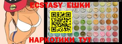 не бодяженный Среднеуральск