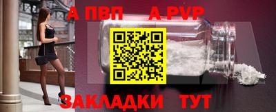 не бодяженный Среднеуральск