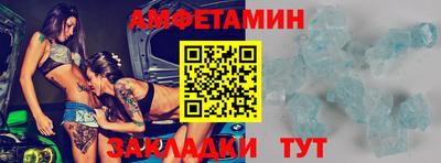 не бодяженный Среднеуральск