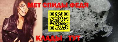 ГАЛЛЮЦИНОГЕННЫЕ ГРИБЫ Ставрополь