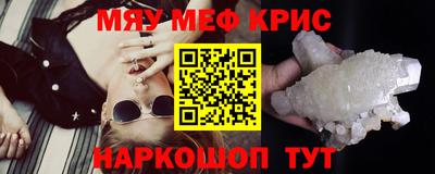 не бодяженный Среднеуральск