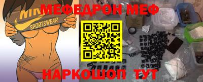 ГАЛЛЮЦИНОГЕННЫЕ ГРИБЫ Ставрополь